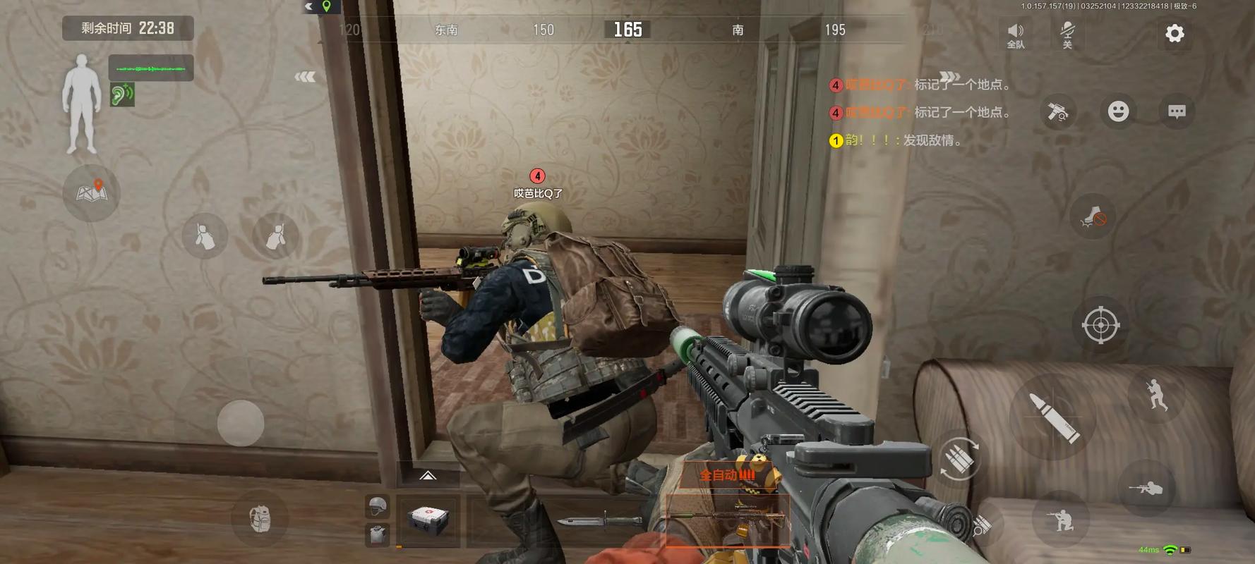 木地板泡水了怎么处理【穿越火线直装科技下载】